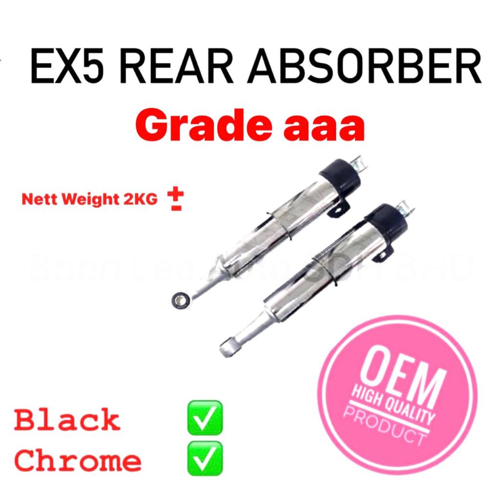 absorber motor ex5