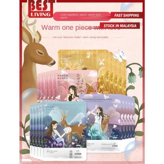 Menstrual Patch Period Pain Relief Heat Patch Warm Reliever Patch Heat Pad Sakit Belakang Panty Liner Pain Relief 暖宫贴