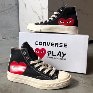 converse cdg high cut