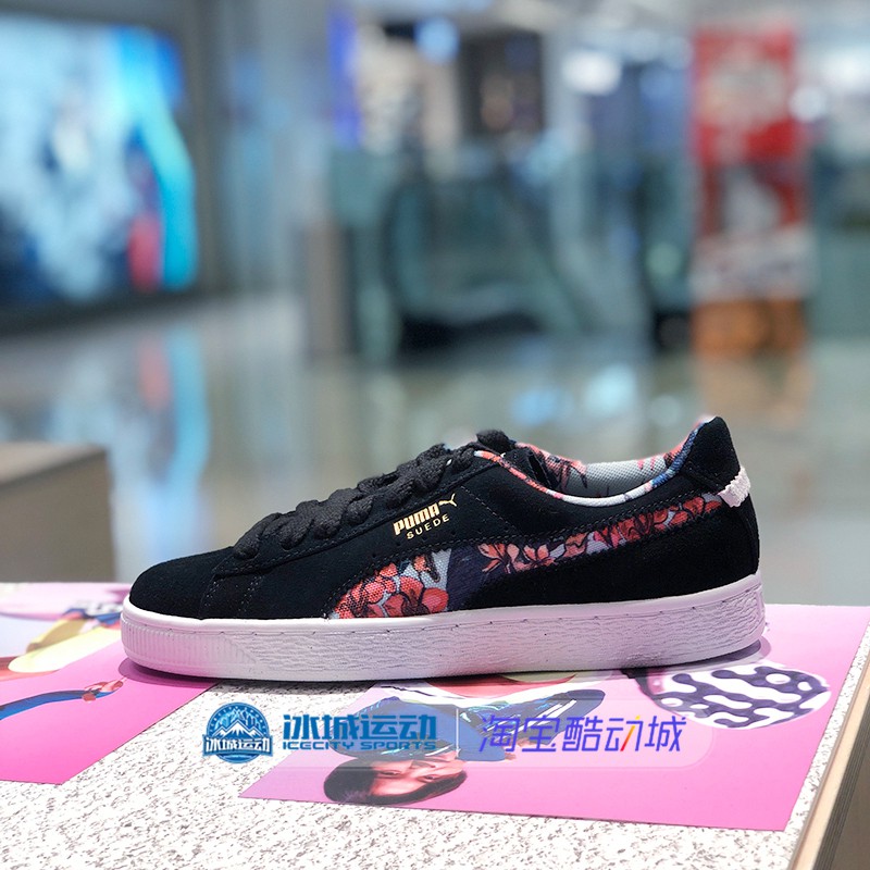 puma shoes 2019 mens