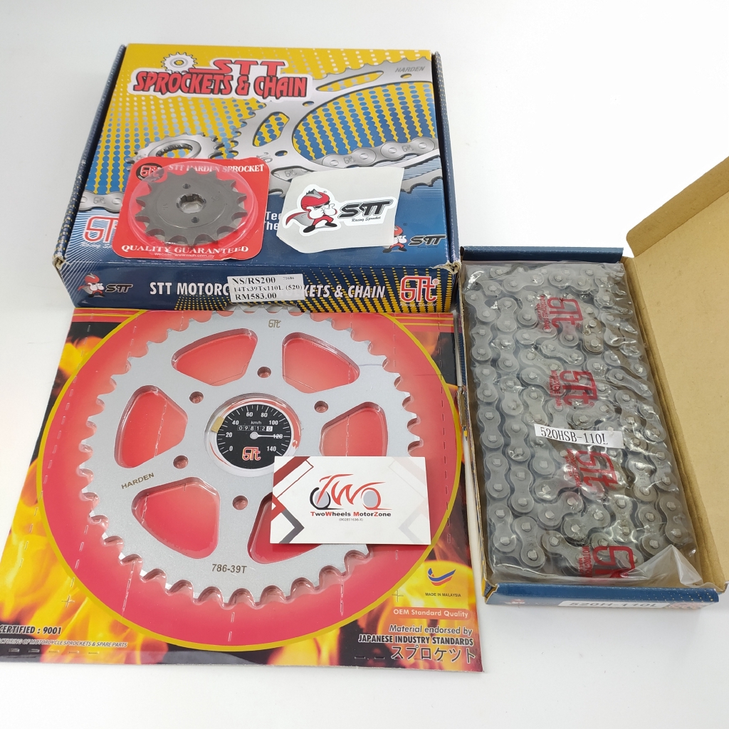 rs200 chain sprocket price