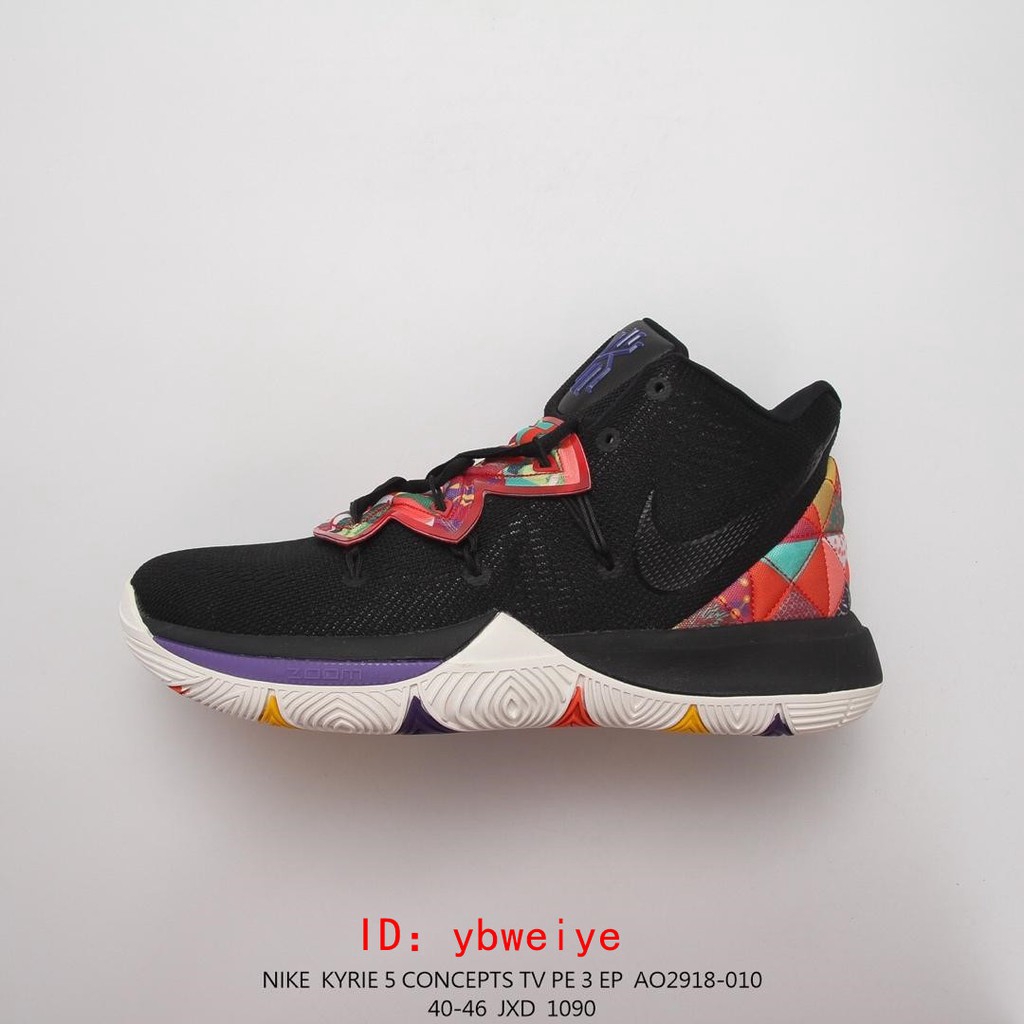 Nike Kyrie 5 Black Magic GS AQ2456 901 Sneakerjagers