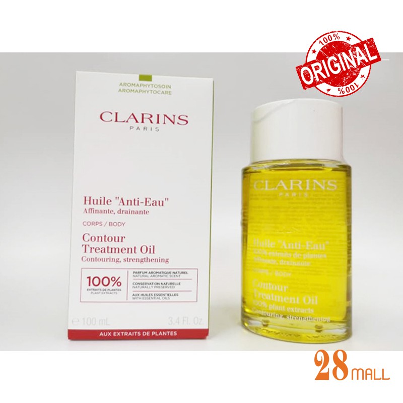 Clarins Huile "AntiEau" Contouring Body Treatment Oil 100ml Shopee