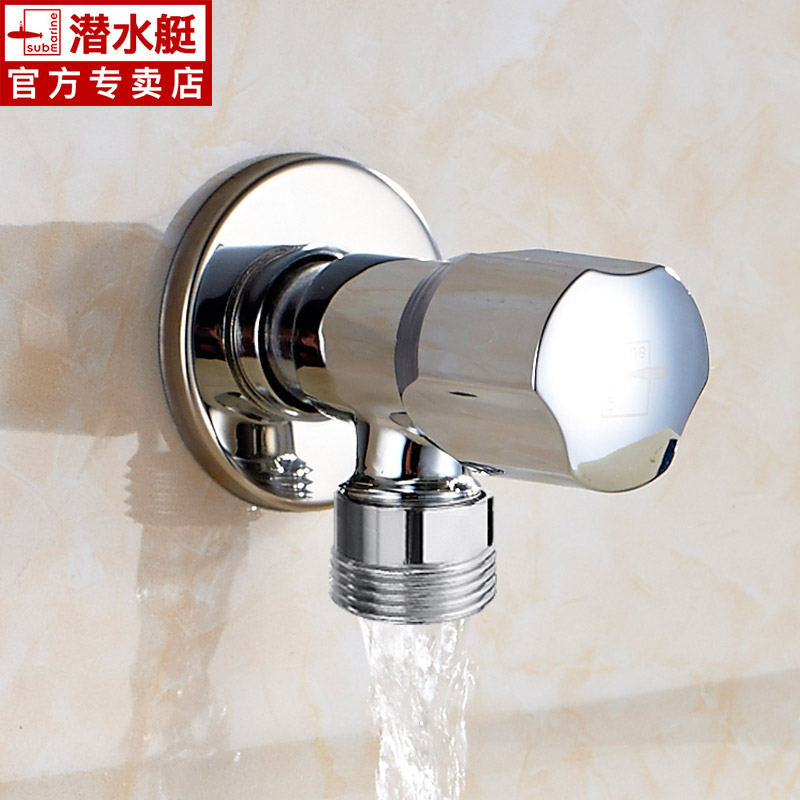 ☂ㇳ Transfer faucet一分二水龙头六分水龙头Submarine washing machine faucet saves space dishwasher faucet six points Bosch Samsung Sie