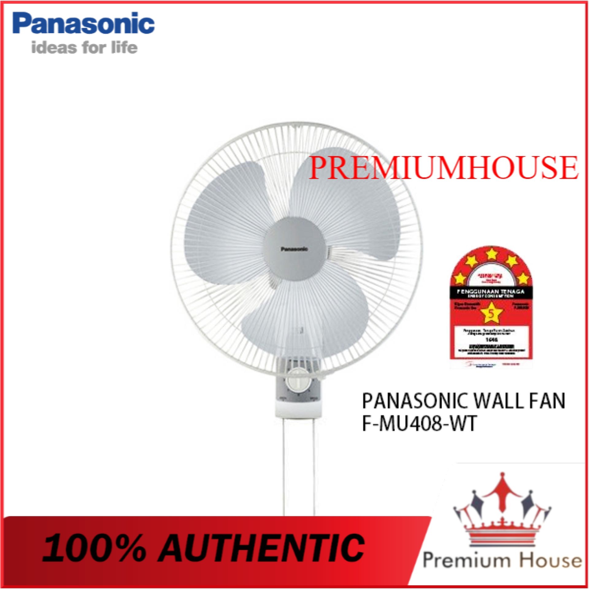 Panasonic Wall Fan F-MU408 White 16 Inch | Shopee Malaysia