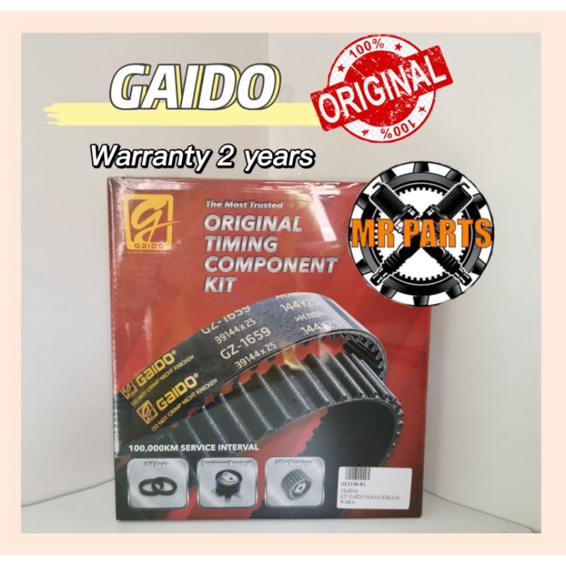 Gaido Timing Belt Kit Proton SAGA BLM FL EXORA CPS GEN2 STRIA NEO PERSONA CAMPRO (GZ1659K1