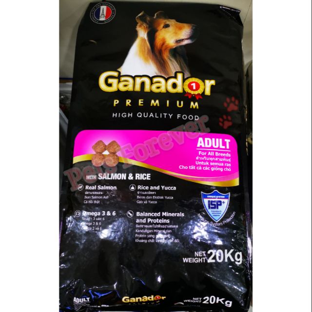ganador dog food