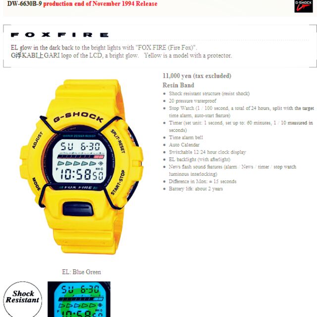 g shock dw 6630b