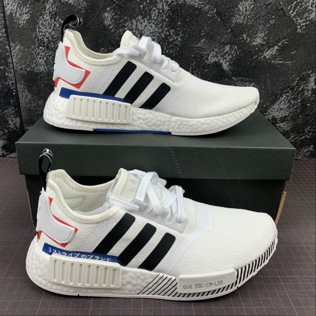 nmd japan colorblock