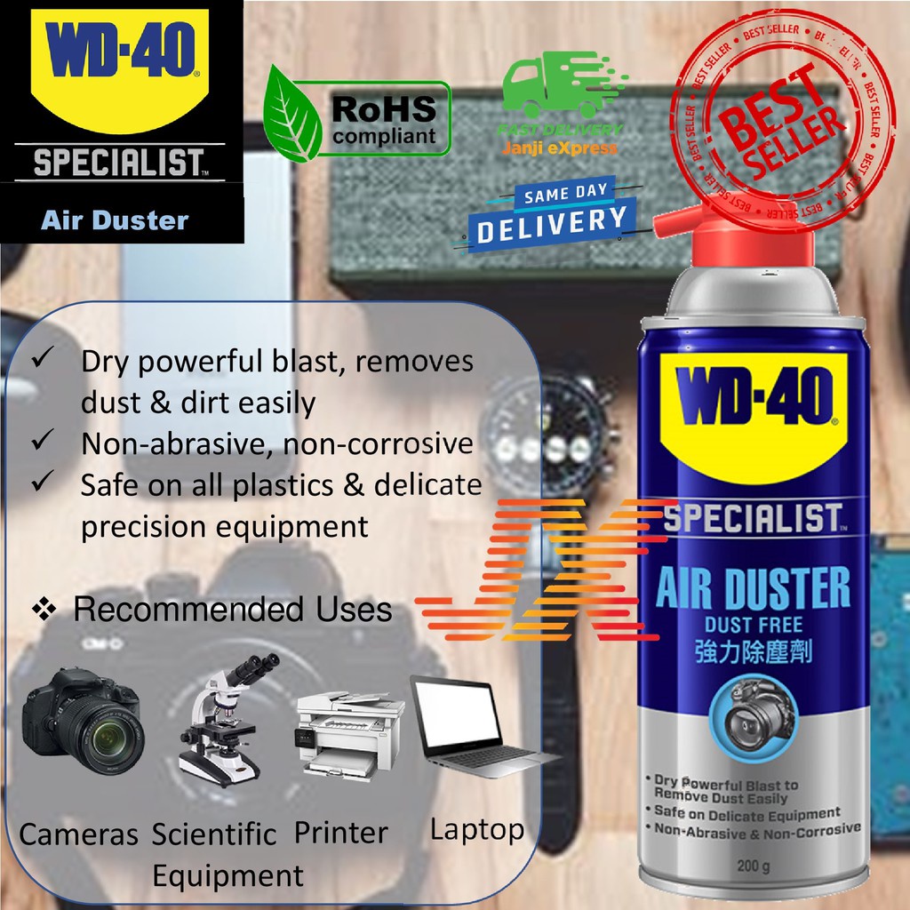 WD40 Specialist Dust Free Air Duster WD40 Dust Remover Compressed Air