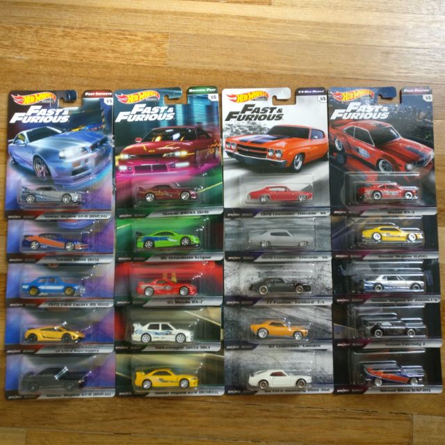 hot wheels premium fast and furious