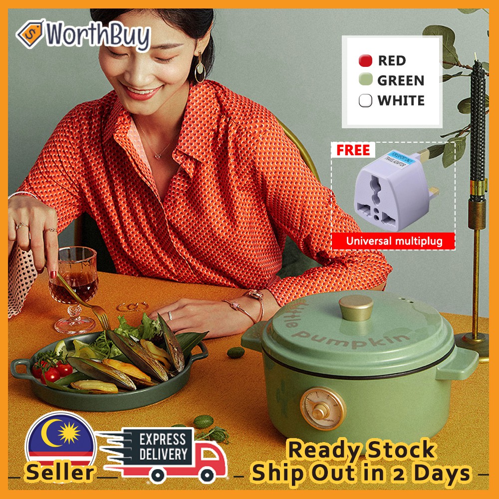 Worthbuy Multipurpose Retro Electric Cooker Hot Pot Frying Pan Cooking Pot for Household