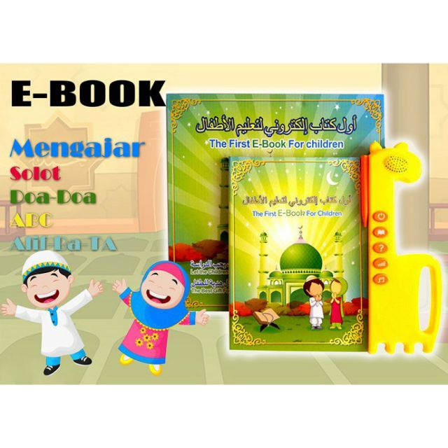 ISLAMIC EBOOK KIDS ENGLISH ARABIC TOUCHPAD VOICE AND SONG GIRAFFE ...