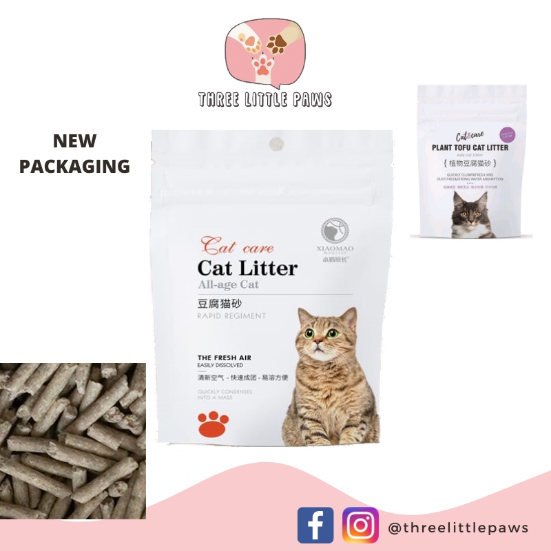 [READY STOCK] Dust Free Plant Tofu Cat Litter 6L ( Tofu Litter ) Three