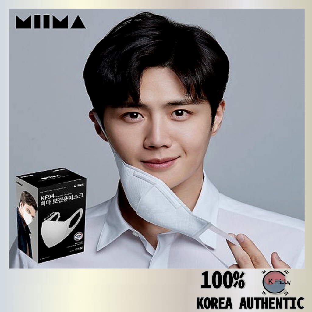 [Miima/Made in korea] Miima Korea Premium KF94 Mask / 10pcs Shopee
