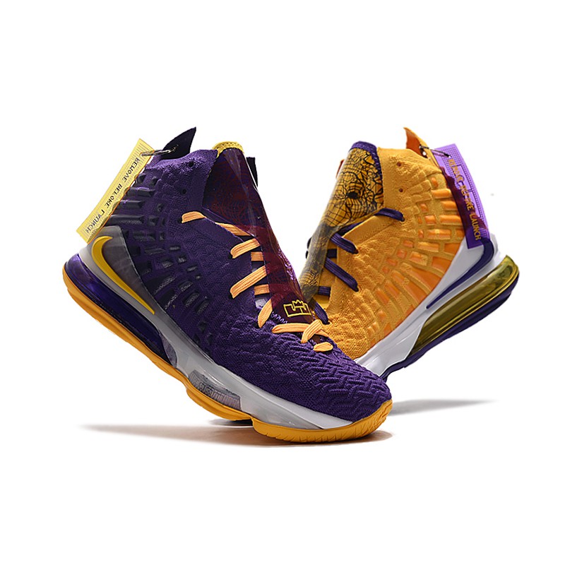 nike lebron 17 purple
