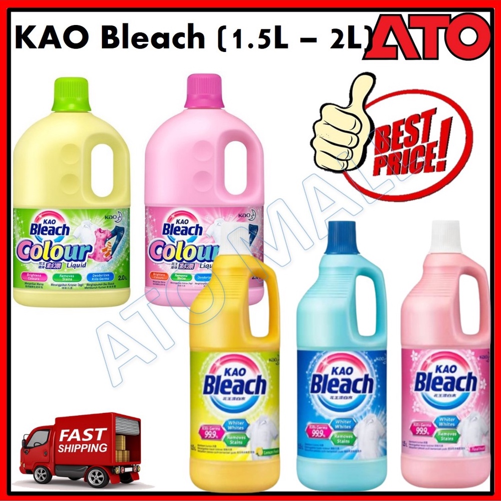 Kao Bleach Colour Liquid (1500ml 2000ml) Shopee Malaysia