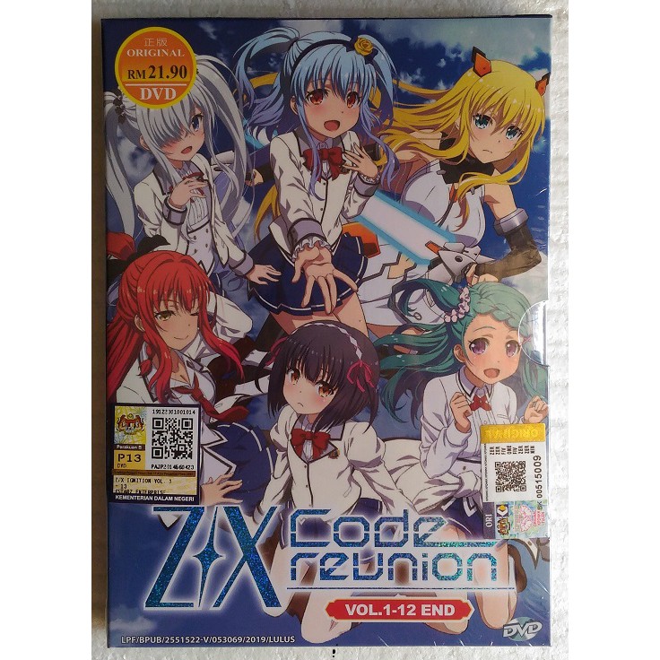 Z X Code Reunion Complete Anime Dvd Shopee Malaysia