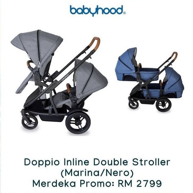 babyhood double pram