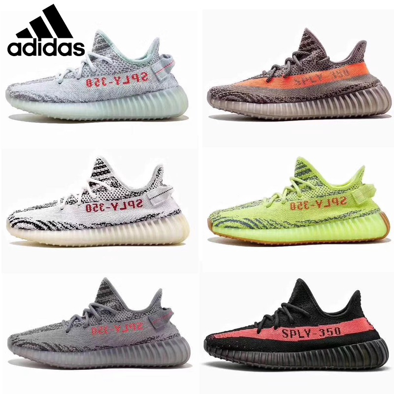 yeezy 350 colors