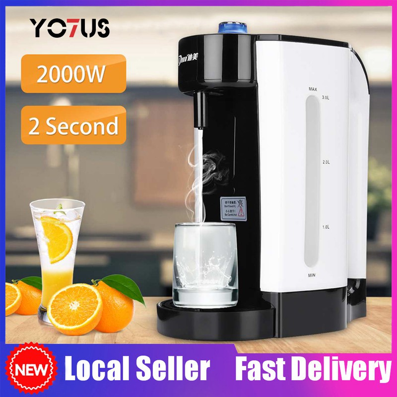 Yo7us 3l Electric Water Boiler Instant Heating Electric Kettle Water Dispenser Adjustable Temperature Coffee Tea Maker Shopee Malaysia