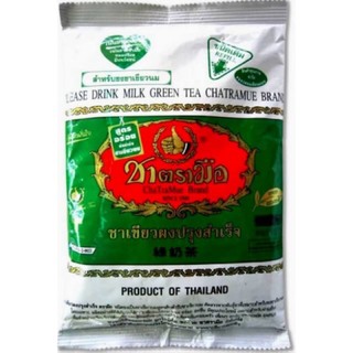 Green Tea Thailand CHATRAMUE | Shopee Malaysia