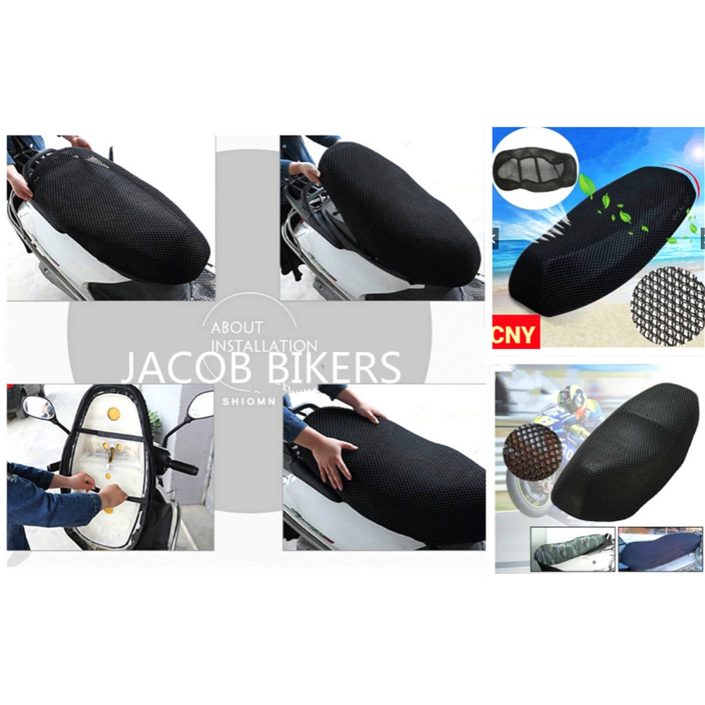 motorcycle seat cover net