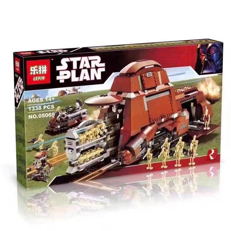 lepin mtt