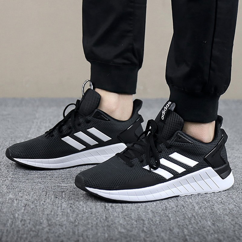 adidas questar ride men