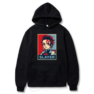 tanjiro hoodie