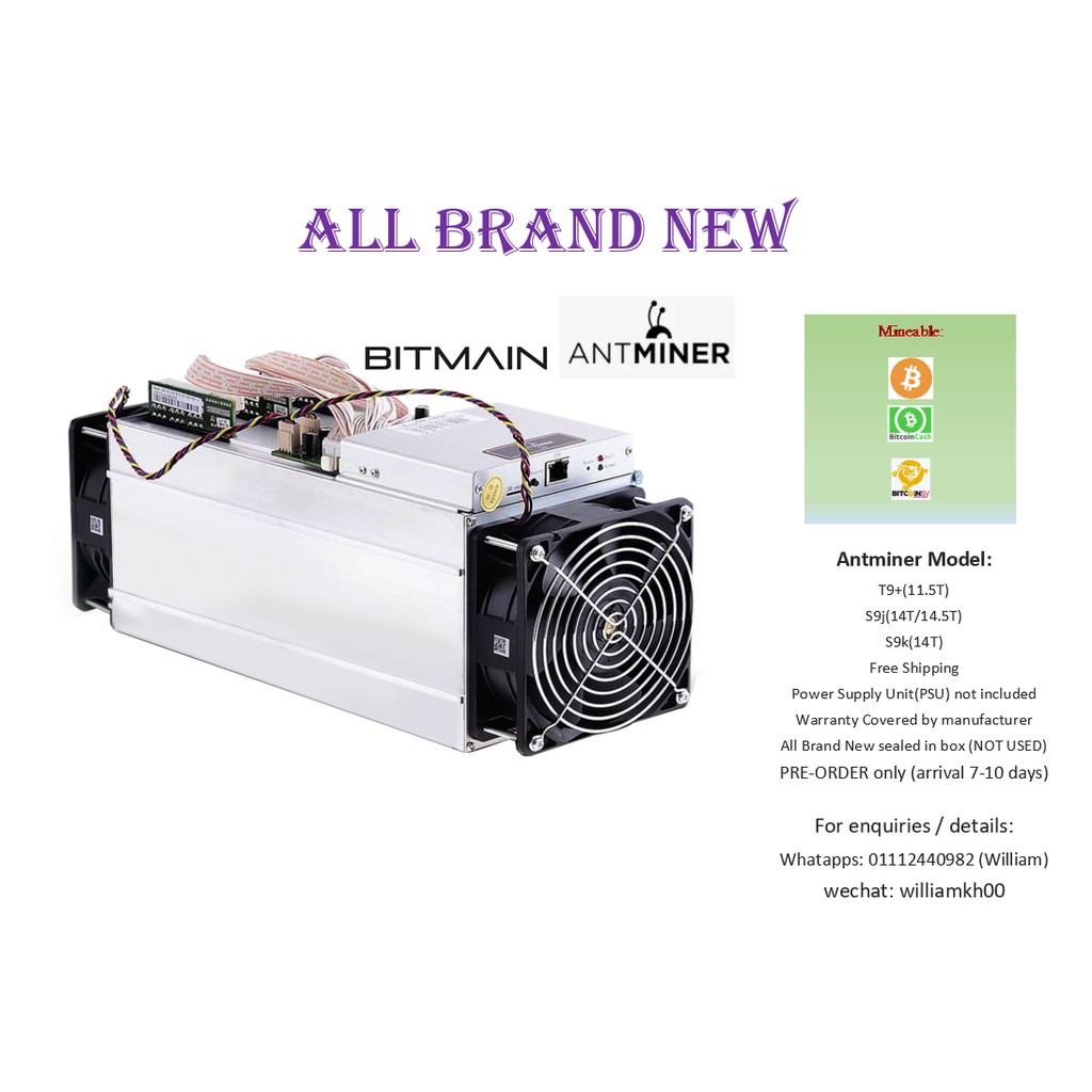 bitmain t9 