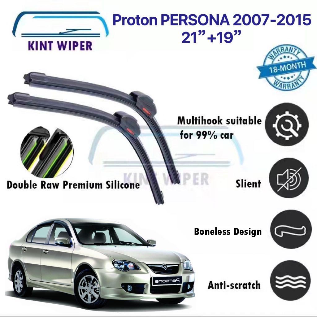 Premium Quality Wiper Double Raw Wiper Proton Persona Wiper 20072015