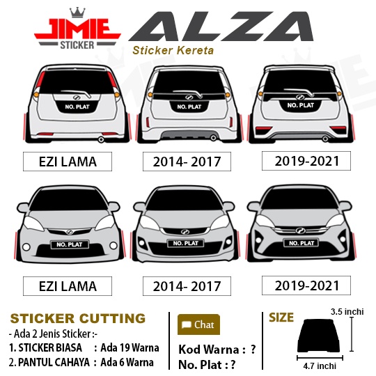 Sticker kereta, Perodua Alza, Custom Warna dan No. Plat Shopee Malaysia