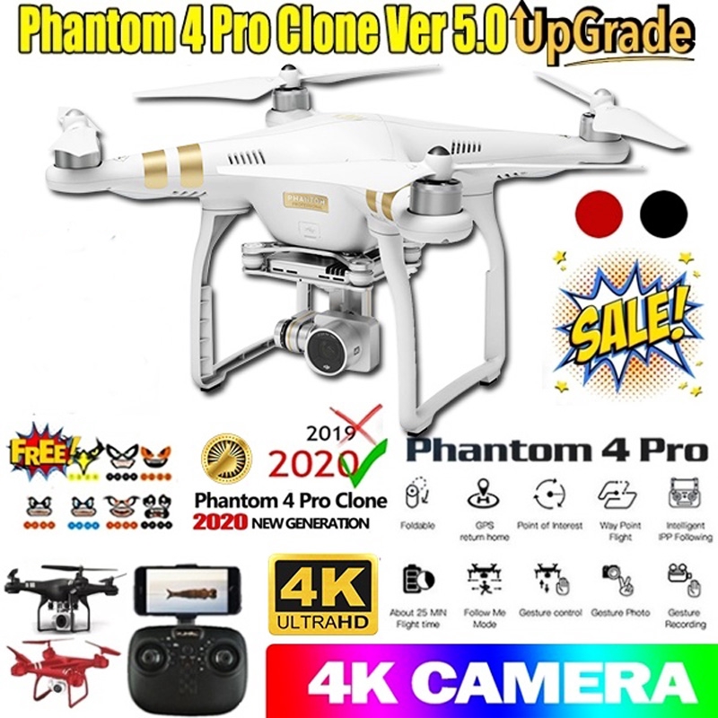 dron ky101