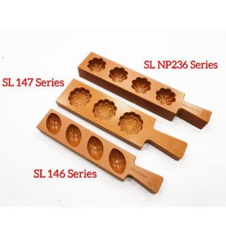 Sin Lian Acuan Putu Kacang/Acuan Kuih Bangkit/Mung Beans 