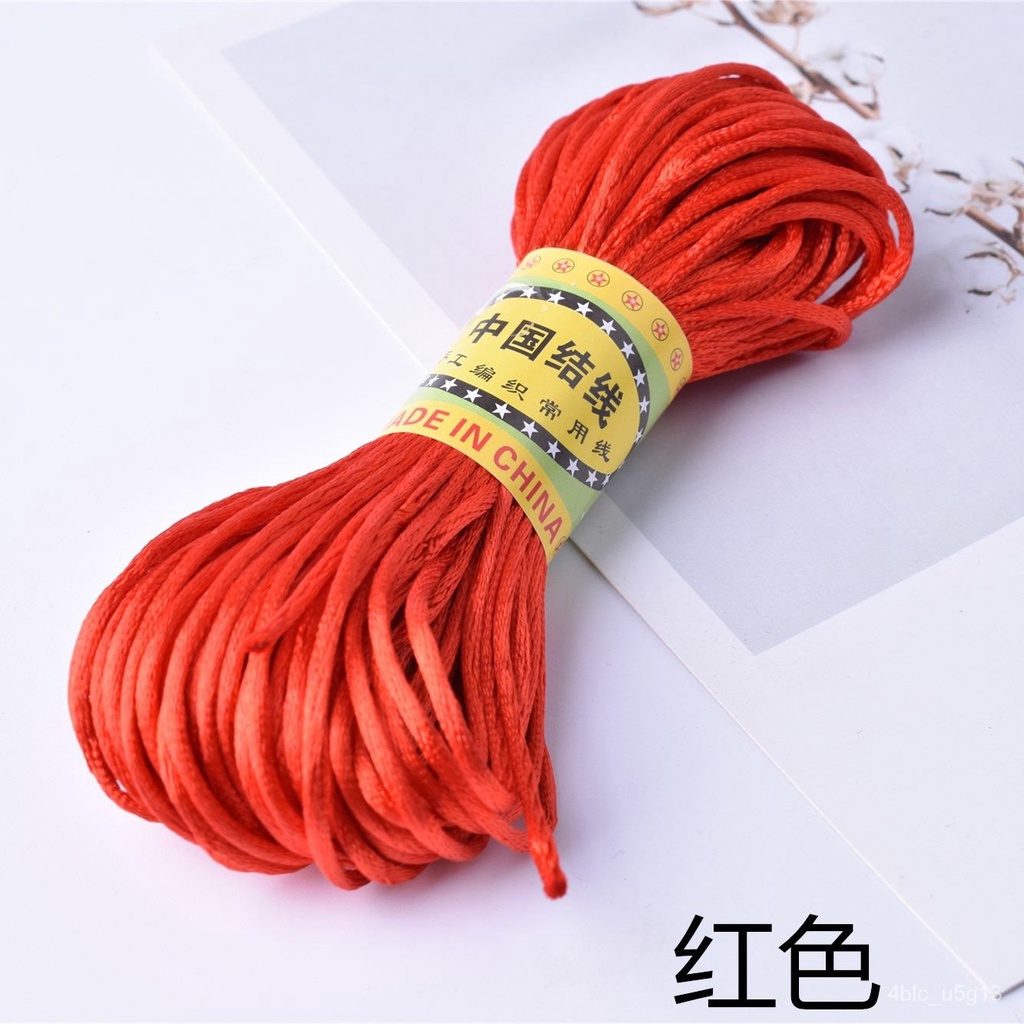 玉線diy 十字繡线十字绣可用jade Thread Hand Woven Red String Jewelry 中国结线材5号6号7号线玉 线细编织手链吊坠挂绳宝宝红绳子手绳