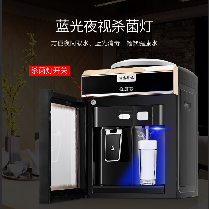 Water Dispenser Ice Hot Tabletop Cooling Heat Mini Small Energy