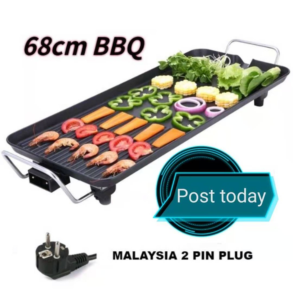 Korean Style Non Stick Electric BBQ Grill Pan Mesin Barbeku Shopee