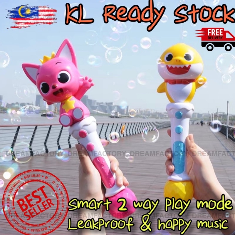 Pinkfong Babyshark Bubble Gun Automatic Bubble Wand Party Electric ...