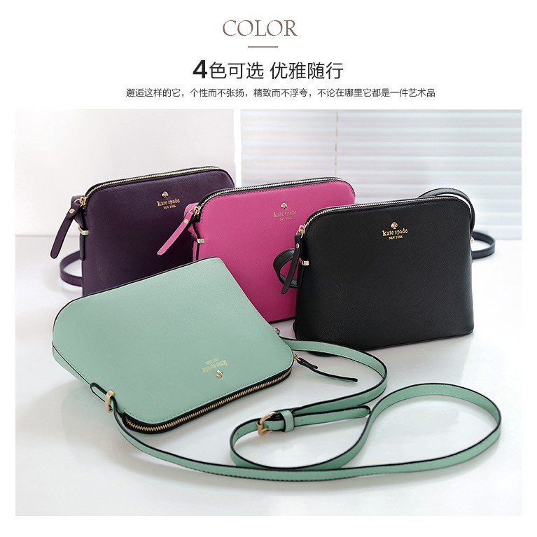 harga sling bag kate spade