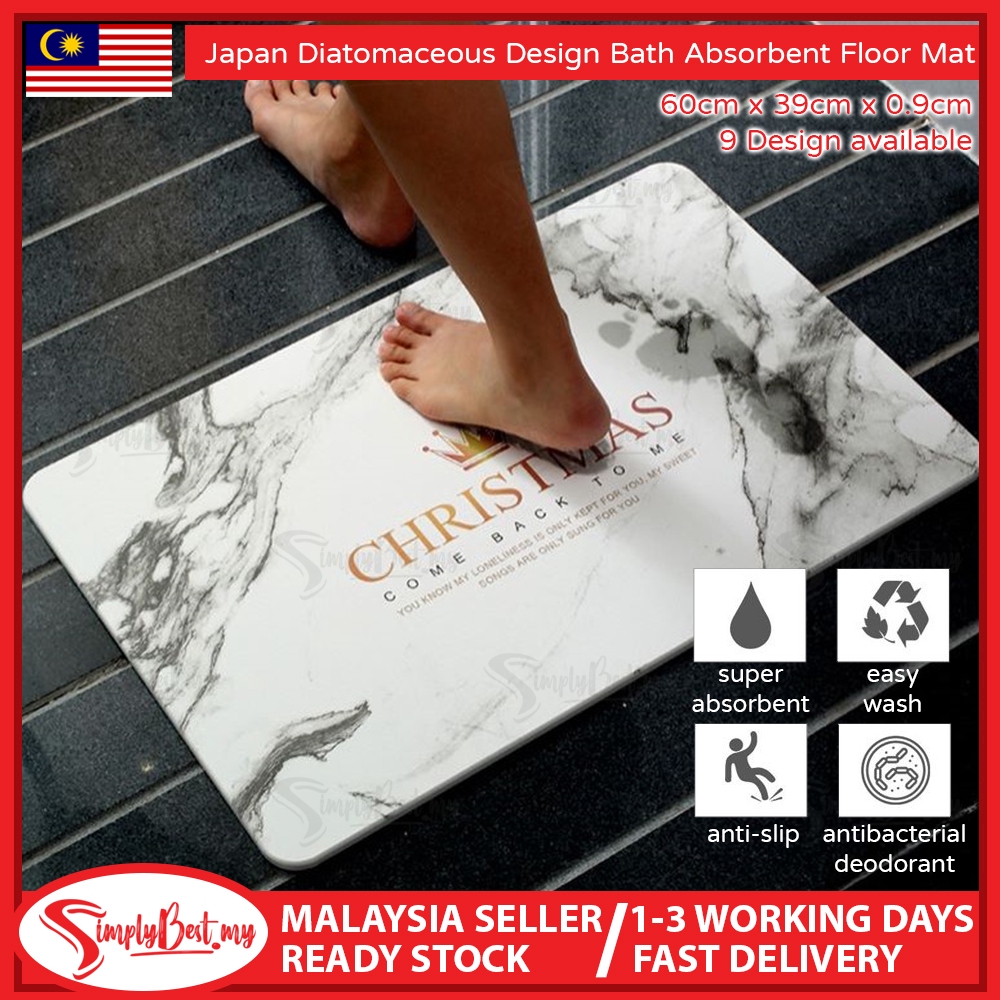 SIMPLYBEST Japan Diatomite Special Design Earth Mat AntiSlip Fast Dry Bathroom Diatomaceous Mud