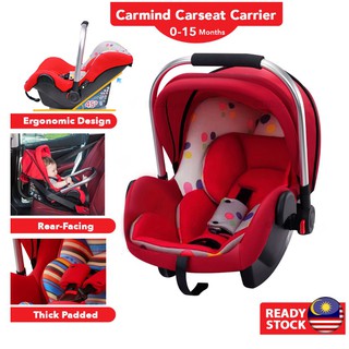 german baby carrier