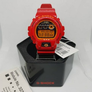 dw6900 cb4