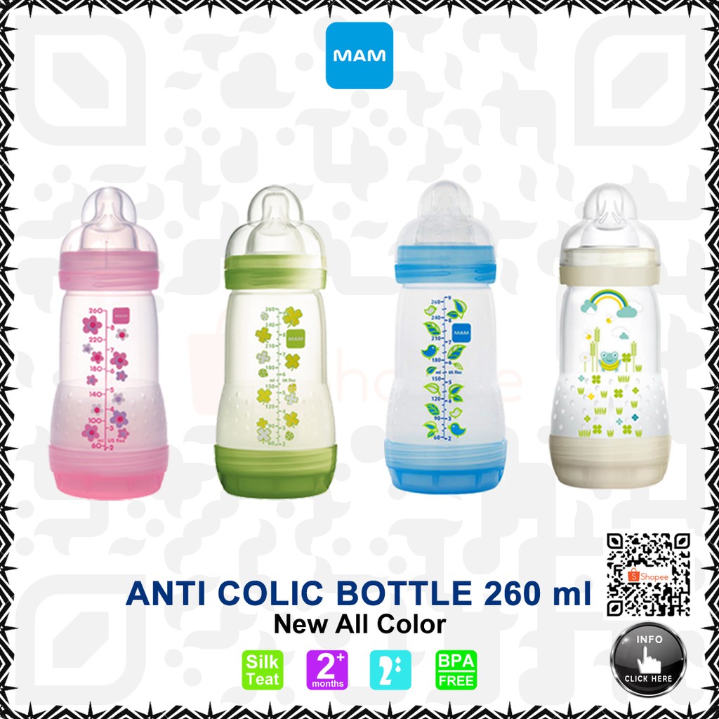 mam anti colic 260 ml