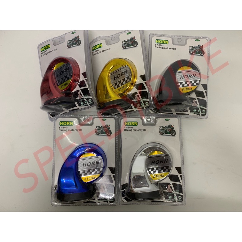 HORN KERETA MOTOR MOTORCYCLE CAR SNAIL AIR HORN SIREN SUPER LOUD 510HZ
