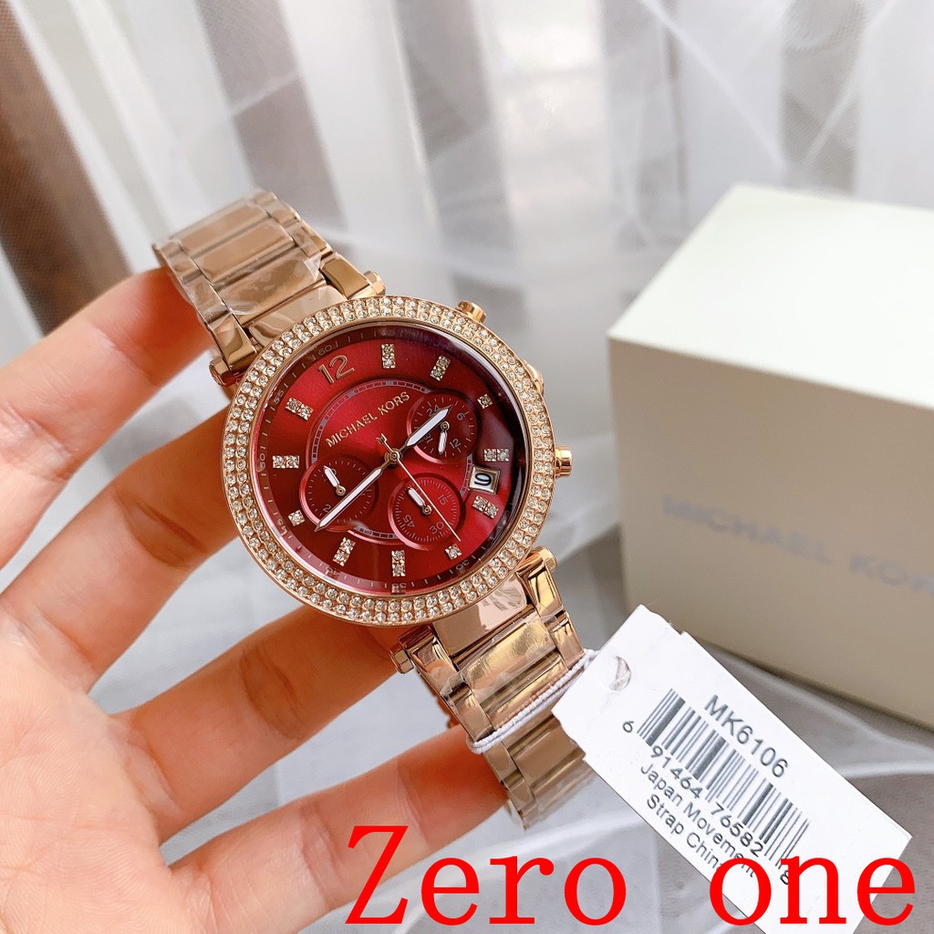 mk 6106 watch