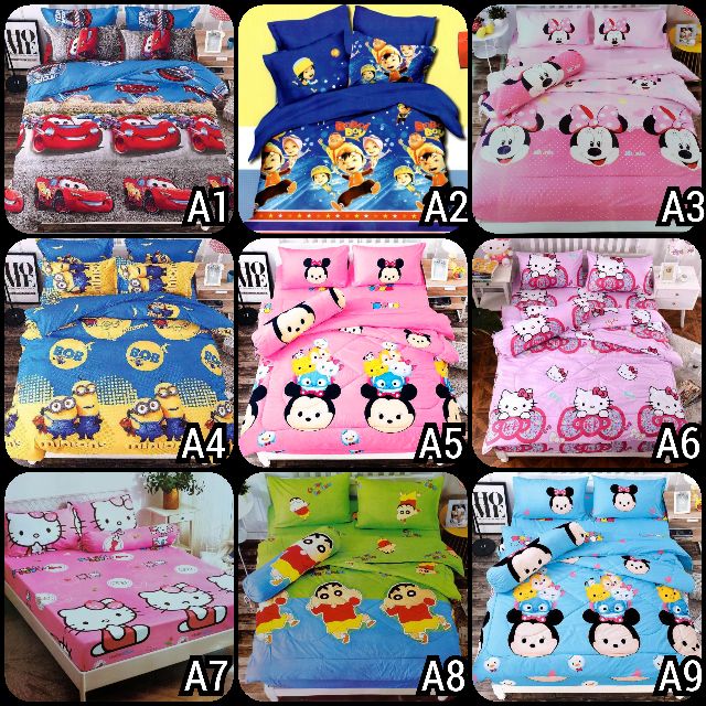 SET CADAR KANAK KANAK KIDS BOBOIBOY HELLO KITTY UPIN IPIN  SET CADAR KANAK KANAK KIDS BOBOIBOY HELLO KITTY UPIN IPIN