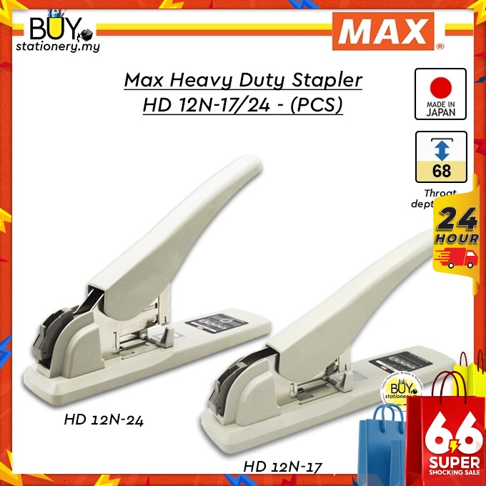 Max Heavy Duty Stapler HD 12N17/24 (PCS) Shopee Malaysia