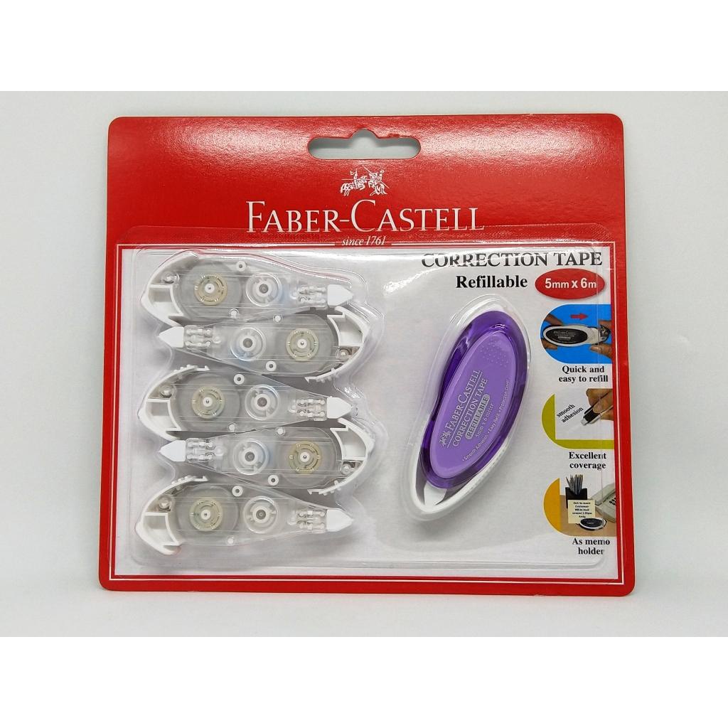 FABERCASTELL CORRECTION TAPE AND REFILLS 5MM X 6M (RANDOM COLOR