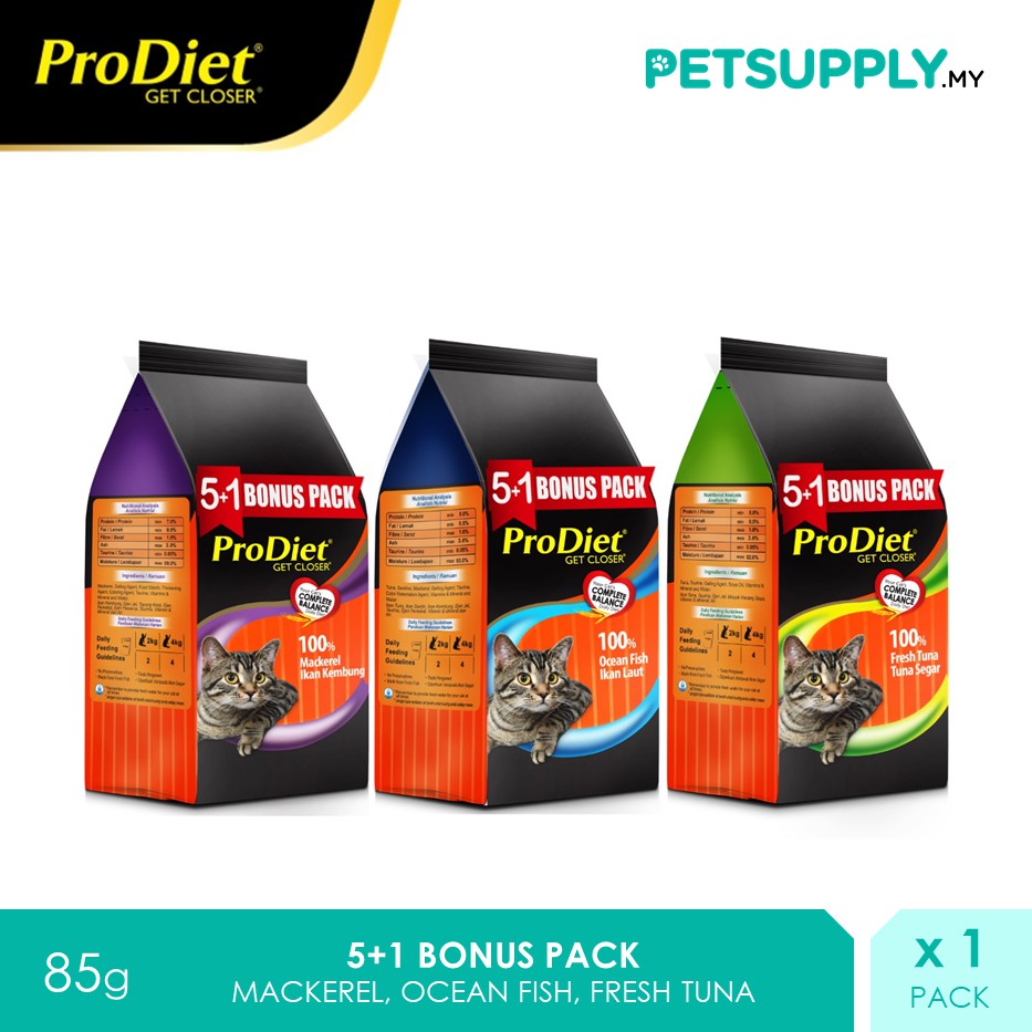 ProDiet Wet Cat Food 85g Buy 5 Free 1 Promo Pack ProDiet Wet Cat Food 85g Buy 5 Free 1 Promo Pack